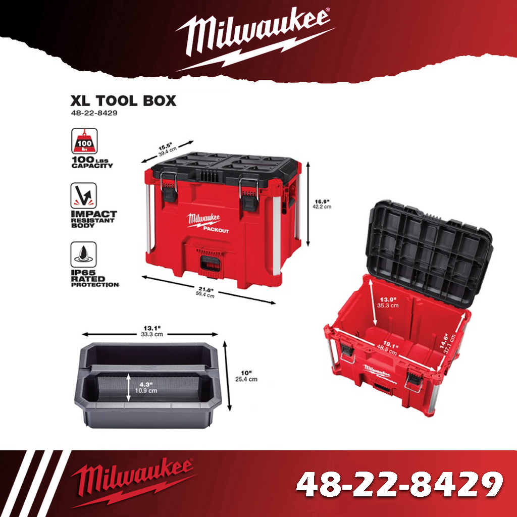 Milwaukee 48-22-8429 Packout กล่องเครื่องมือ ขนาดใหญ่ (XL)