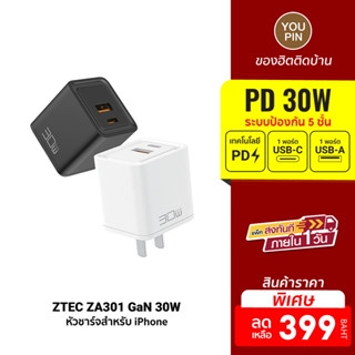 [ราคาพิเศษ 399บ.] ZTEC ZA301 GaN 30W หัวชาร์จ ใช้สำหรับ Phone Pad Mac 1 USB-C / 1 USB-A น้ำหนักเบา พกพาง่าย -2Y