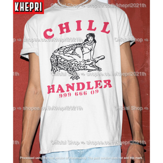 เสื้อยืด Unisex รุ่น Crocodile Chill สวยใส่สบายแบรนด์ Khepri Cotton TC ผ้าพรีเมียม พิมพ์สวย ระวังของปลอม!