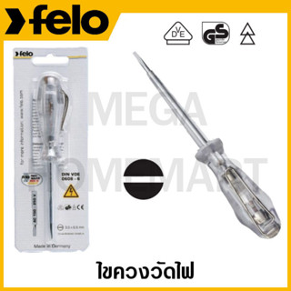 FELO ไขควงวัดไฟ ขนาด 3.0 x 0.8 มม. ยาว 70 มม. รุ่น 53229 (VDE Mains testing screwdriver)