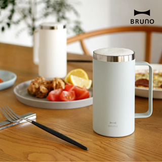 BRUNO Stainless Mug with Handle 500ml.- BHK295 แก้วน้ำหูจับสแตนเลสเก็บอุณหภูมิร้อนเย็น แก้วน้ำสแตนเลสหูหิ้ว แก้วดื่มเบีย