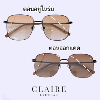 CLAIRE รุ่น GM3 GLAM TO THE MOON SANDSTONE : แว่นกันแดดรุ่น GLAM TO THE MOON สี SANDSTONE แว่นกันแดดUV400  แว่นตา ตัดแสง