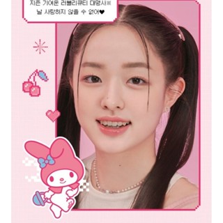 ROM&amp;ND - my melody dewy ful water tint sanrio ของแท้จากเกาหลี