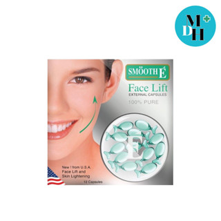 Smooth E Face Lift EXTERNAL 3 / 12 capsule สมูทอี แคปซูล