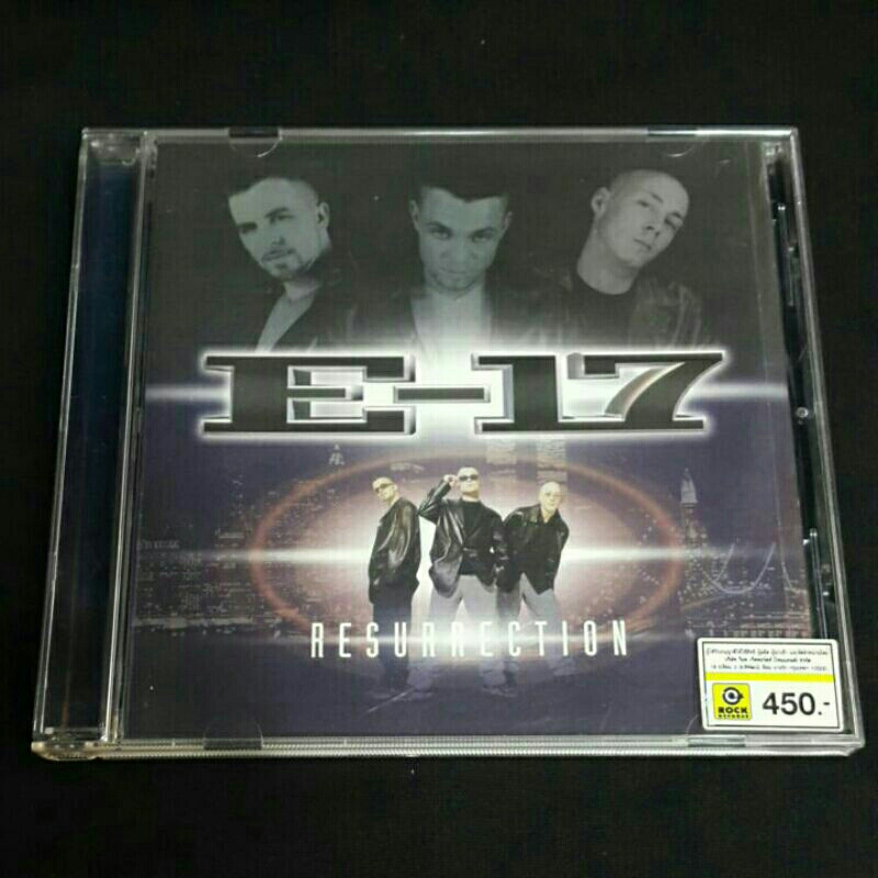 Cd ซีดีเพลง E-17 ; RESURRECTION