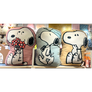 Moshi Moshi หมอนไดคัท SNOOPY ลิขสิทธิ์ของแท้จากโมชิ