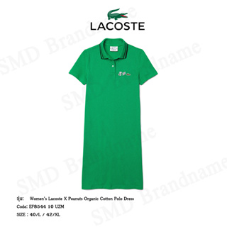 Lacoste เดรสโปโลหญิง รุ่น Women’s Lacoste X Peanuts Organic Cotton Polo Dress Code: EF8544 10 UZM