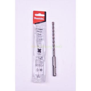 MAKITA ดอกคอนกรีต SDS 2PLUS ขนาด6x160 รหัส D-00452