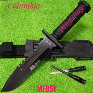 มีด มีดพก มีดเดินป่า มีดพกใบตาย มีดพกเดินป่า Columbia รุ่น MF051 USA ใบดำ