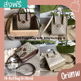 🔥กระเป๋ากุชชี่โท้ท Mini Tote Interlocking G น้ำตาล❌งานเทพ❌16cm.🔥[หนังแท้] ภาพถ่ายงานจริง ทักแชทก่อนกดสั่งซื้อ