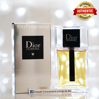 [น้ำหอมแบ่งขาย] Christian Dior : Homme Eau de Toilette