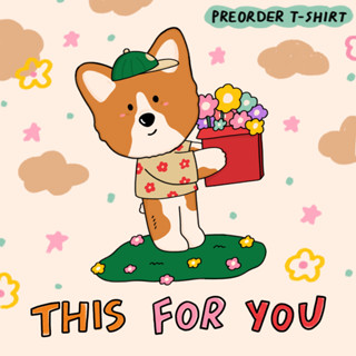 THIS FOR YOU T-shirt ( S-2XL)