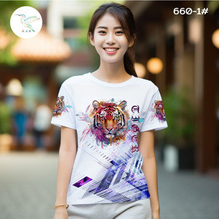 660# 4 ลาย M-2XL เสื้อยืดสกรีนลาย หน้า-หลัง ใส่ได้ทั้ง ชายและหญิง