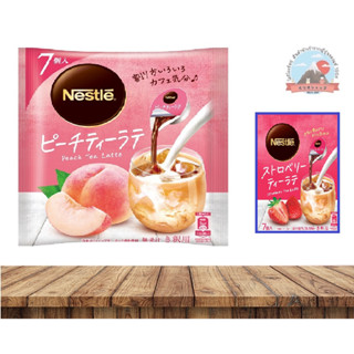 Nesle Japan Peach Tea Latte7cup เนสท์เล่ชานมลาเต้รสพีชรสชาติหอมหวาน แบบถ้วยชงเย็นรสชาติหอมหวานผสมน้ำ หรือนมตามชอบ