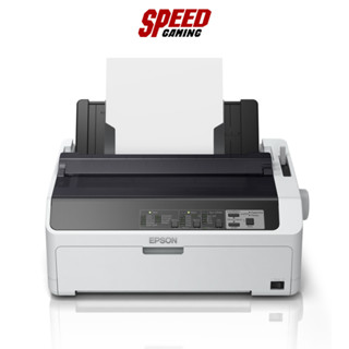 EPSON LQ590II DOT MATRIX PRINTER (เครื่องพิมพ์) / By Speed Gaming