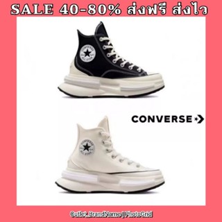 รองเท้า Converse Run Star Legacy Cx Future Comfort Hi Black/Cream [ ของแท้💯 พร้อมส่งฟรี ]