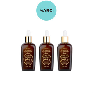 [3 ขวด] Amado Gold Caviar Concentrate Serum(100 ml.) อมาโด้ โกลด์ คาร์เวียร์ เซรั่ม