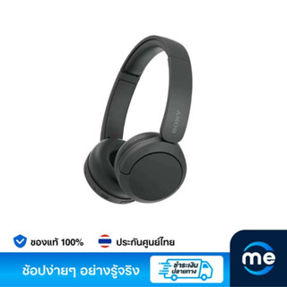 หูฟัง Sony WH-CH520 Wireless On Ear Headphone