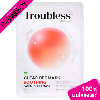[ซื้อ 2 จ่าย 1] TROUBLESS - Cleare Redmark Soothing Facial Sheet Mask (25 ml.) มาส์กหน้า
