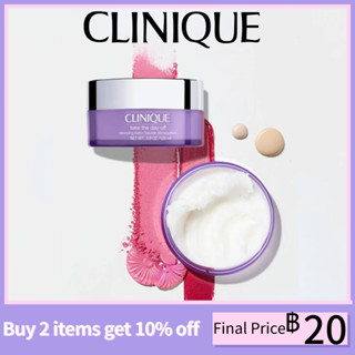 Clinique Cleansing Balm125ml