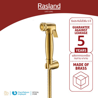 RASLAND ชุดสายฉีดชำระพร้อมสายและขอแขวน MATT GOLD RA 101021-GOLD