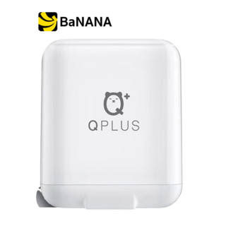 QPLUS Wall USB Charger 1USB-A (QC3.0A)/1 USB-C (PD20W)+Type-C to Type-C Cable by Banana IT