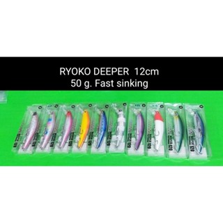 เหยื่อแคส RYOKO DEEPER 12cm 50g. fast sinking