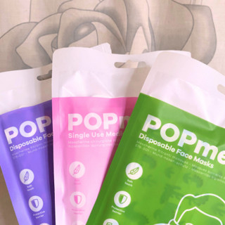 พร้อมส่ง🔥 POPme Mask ของแท้ นำเข้าจากอิตาลี (1 ซอง 5 ชิ้น) 👧🏻 หน้ากากอนามัยเด็ก