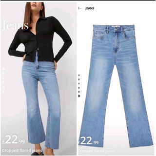 NEW กางเกงยีนส์ Stradivarius Cropped flare jeans แท้ สียีนส์เข้ม เอว 32”