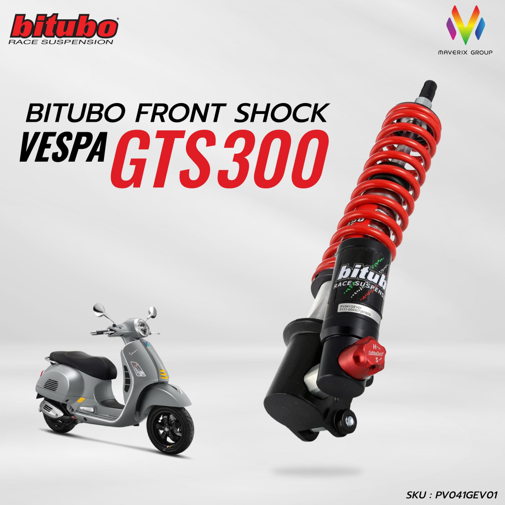 Bitubo โช๊คหน้า - หลัง Vespa GTS 150/300