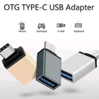 OTG ต่อหัวต่อ usb หัวแปลง USB 3.1 Type C ตัวผู้ เป็น USB3.0 ตัวเมีย / Type C to USB 3.0 OTG Adapter