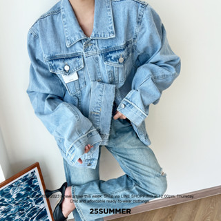 C52 - เสื้อยีนส์สีซีด Jeans Jacket