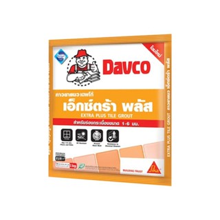 Davco กาวยาแนว Extra Plus Slate grey (1kg)