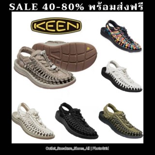 รองเท้าแตะรัดส้น KEEN UNEEK Unisex ใส่ได้ทั้ง ชาย หญิง [ ของแท้💯 ]