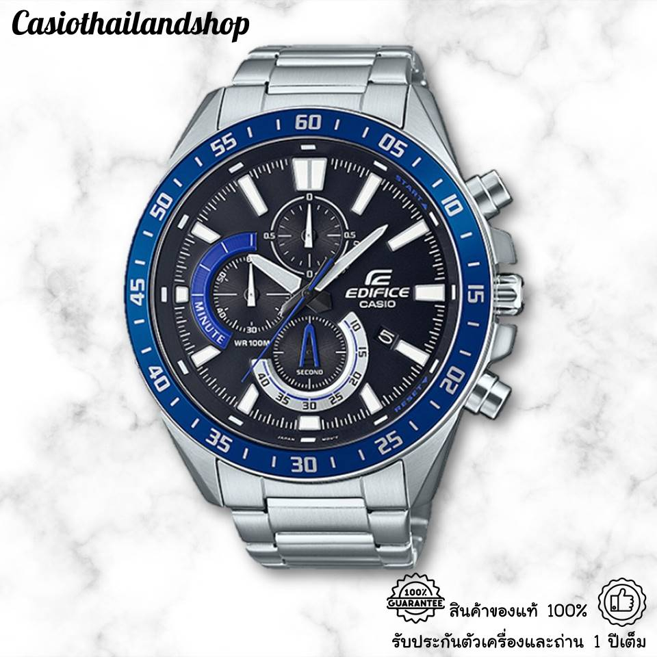 [ผ่อนเดือนละ 319]🎁CASIO EDIFICE EFV-620D-1A2 ของแท้ 100% พร้อมส่ง ประกัน 1 ปี
