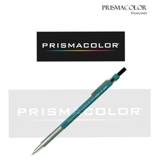 ดินสอกดไส้ 2 มิลลิเมตร Prismacolor Premier Turquoise