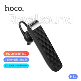 Hoco ME1 หูฟังบลูทูธ หูฟังไร้สาย แบบข้างเดียว Cool Mic Business wireless headset 5.0