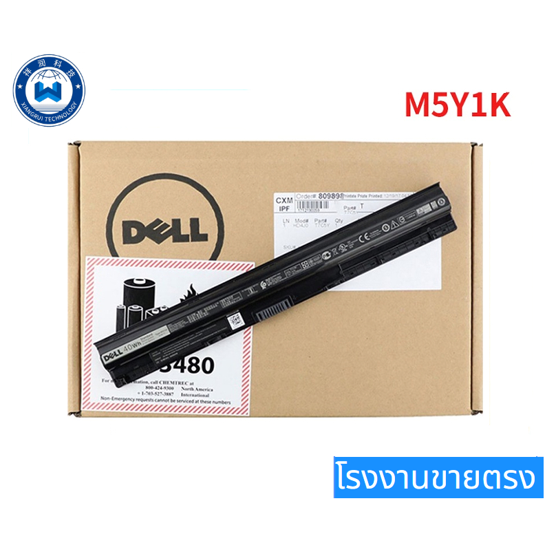 M5Y1K [14.8V 40Wh / 2700mAh] DELL 5455 5558 3000 3560 3570 3560 15 3000 5759 แบตเตอรี่แล็ปท็อป GXVJ3