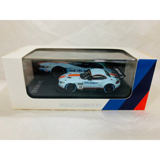 1:64 Scale Die-cast Alloy Car Model Z4 GT3 Oil Painting Model