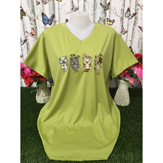 เสื้อผ้าผู้หญิง สาวไซร์ใหญ่ รอบอกฟรีไซร์48-50นิ้ว สาวอวบ ราคาถูก  รุ่น1553