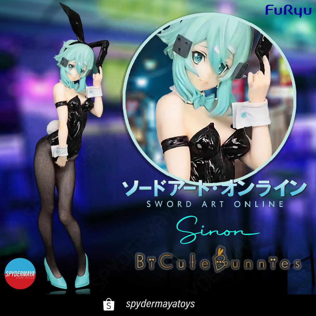 [พร้อมส่ง] BiCute Bunnies FuRyu Sword Art Online ~ Sinon
