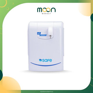 SAFE เครื่องกรองน้ำดื่ม รุ่น UF Alkaline ไม่ต้องใช้ไฟฟ้า รับประกัน 2 ปี ติดตั้งฟรี*