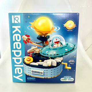 ชุดตัวต่อ Keeppley x Doraemon Building Blocks