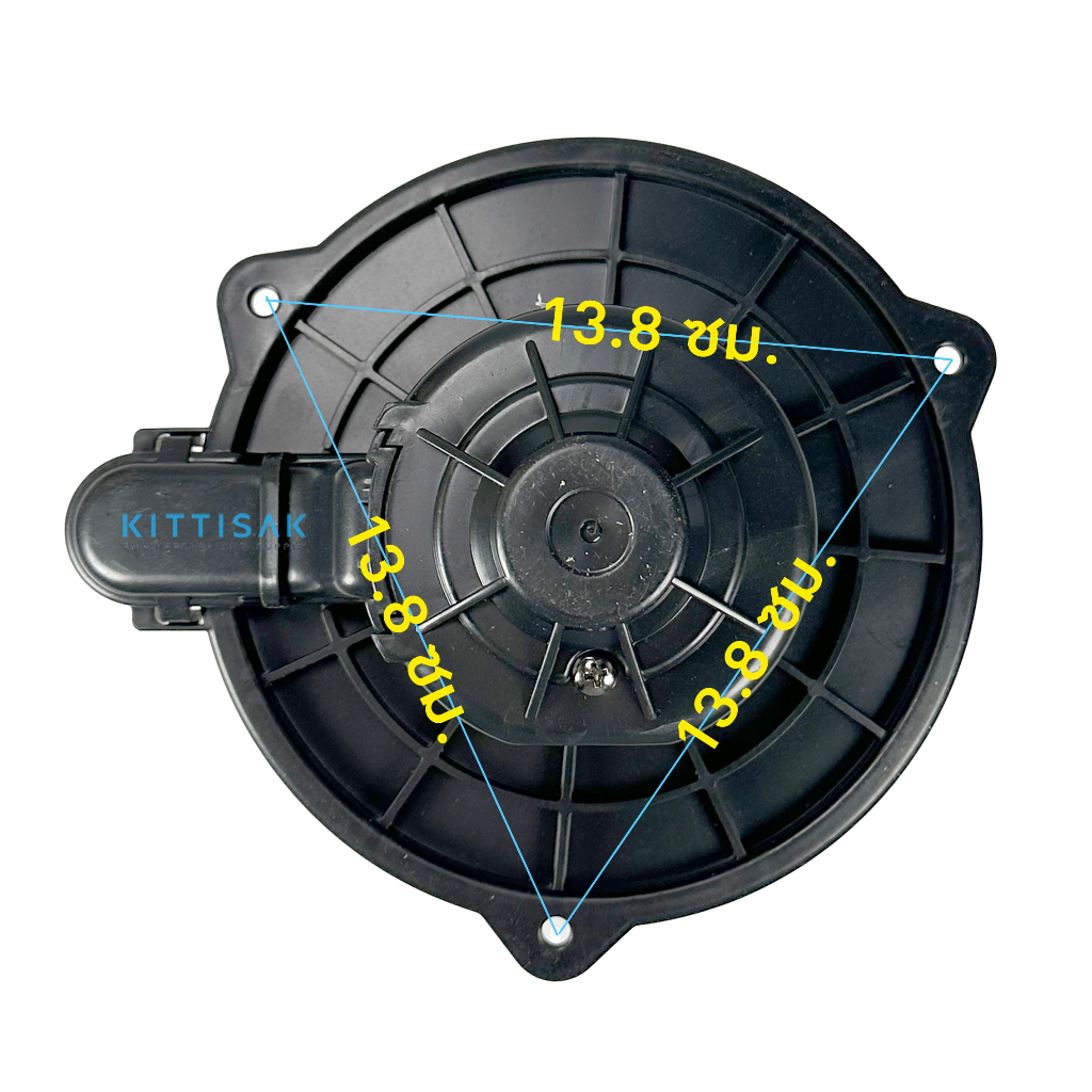โบเวอร์แอร์ KIA JUMBO K2700 โบลเวอร์แอร์ เกีย จัมโบ้ ราคา ถูกที่สุด ดีลบีเคเค แกลเลอรีภาพที่ 2