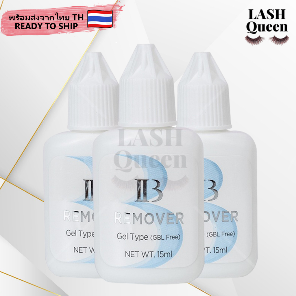 LASH QUEEN Eyelash REMOVER IB พร้อมส่งจาก🇹🇭  เจลถอดขนตา ครีมถอดขนตาถาวร ถอดง่ายขนตาจริงไม่หลุด 15 ml