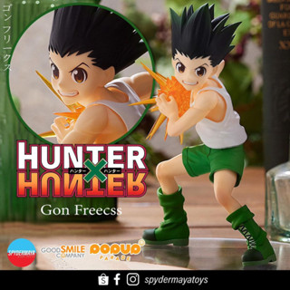 [Pre-Order] HUNTER x HUNTER - POP UP PARADE - Gon Freecss - Good Smile Company