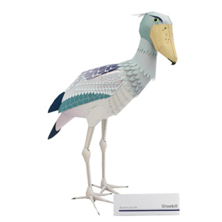 โมเดลกระดาษ 3D : Shoebill นกกระสาปากพลั่ว กระดาษโฟโต้เนื้อด้าน  กันละอองน้ำ ขนาด A4 220g.