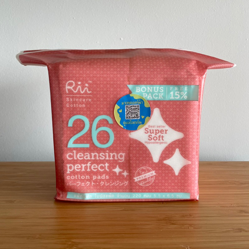 สำลีเช็ดหน้า Rii สำลี No.26 Cleansing perfect (เพิ่มปริมาณ 15%)