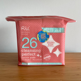 สำลีเช็ดหน้า Rii สำลี No.26 Cleansing perfect (เพิ่มปริมาณ 15%)