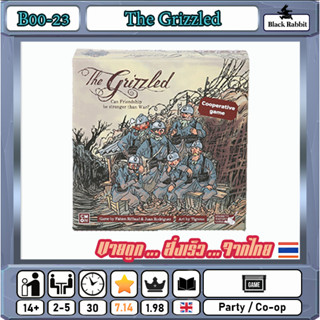 🇹🇭 B00 23 Board Game คู่มือภาษาอังกฤษ The Grizzled  / บอร์ดเกมส์ จีน /  คู่มืออังกฤษ